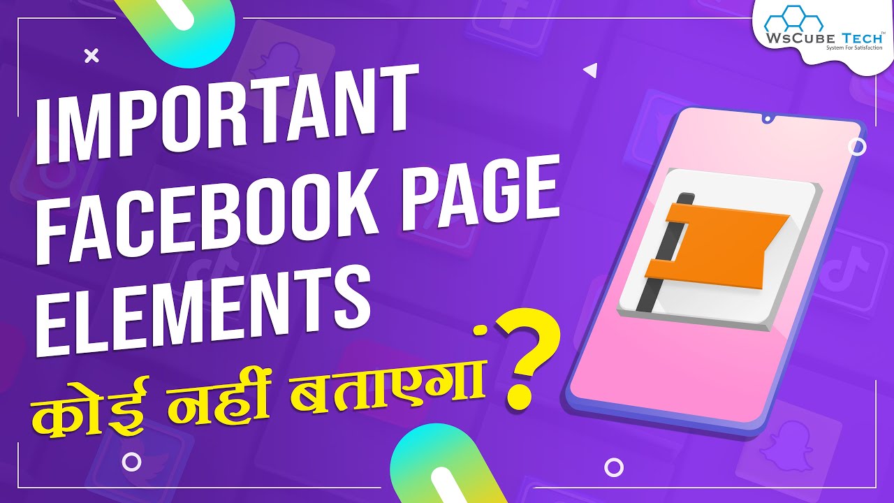 Important Facebook Page Elements | Facebook Page Settings Kaise Kare - Advanced Level 💡 #4