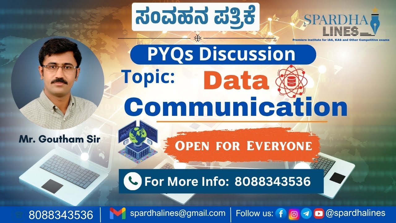Data Communication | Group-C | Chapterwise PYQs with Goutham Sir | #SpardhaLines