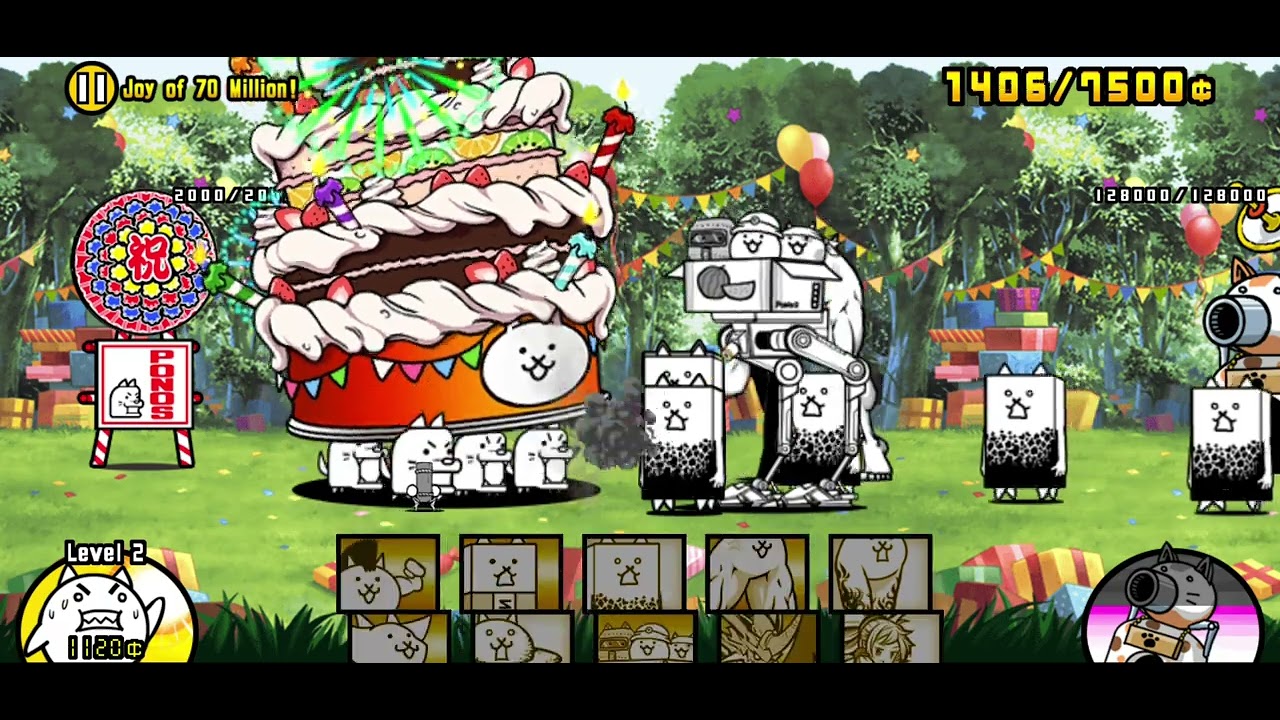 Battle Cats Joy of 70 Million! - 70M Celebration Gifts Galore