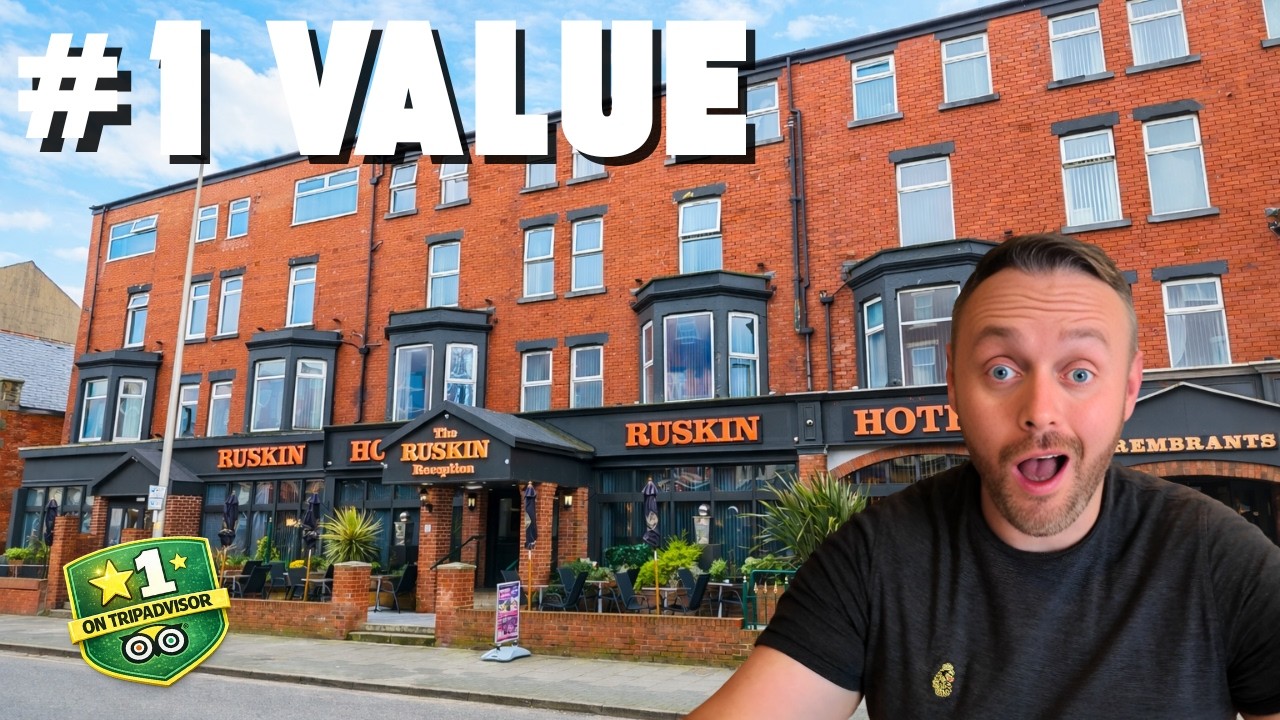 Действительно ли это самый выгодный по цене отель в Блэкпуле?