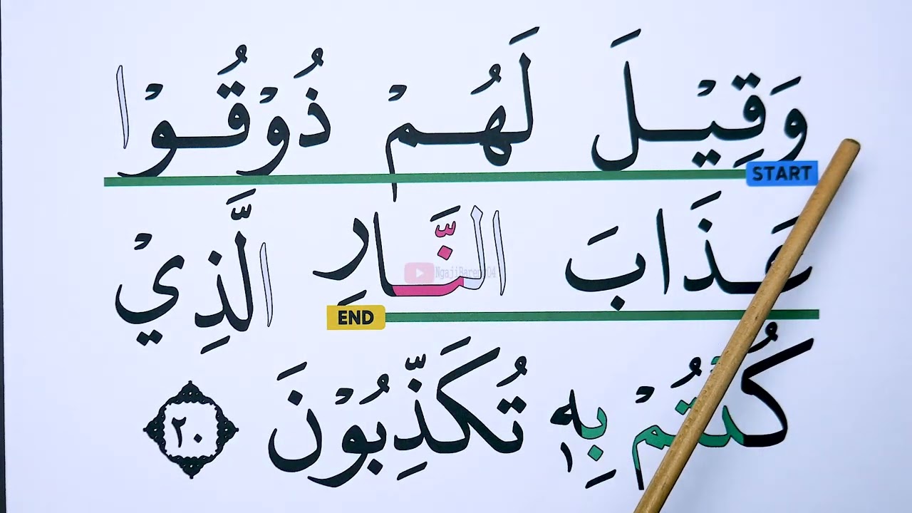 KHUSUS LANSIA KHATAM III BELAJAR MENGAJI SURAH AS SAJDAH 14-30 HURUF EKSTRA BESAR