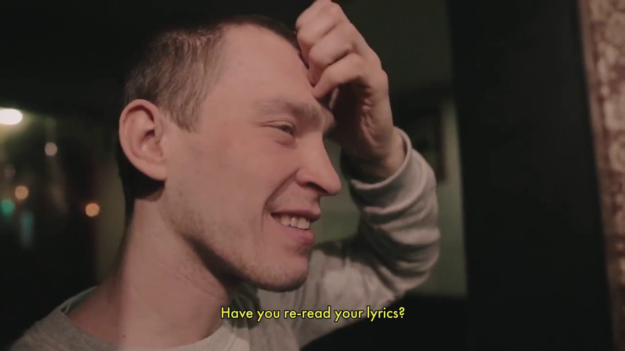 Inner Rap/ Внутренний рэп (Макулатура)