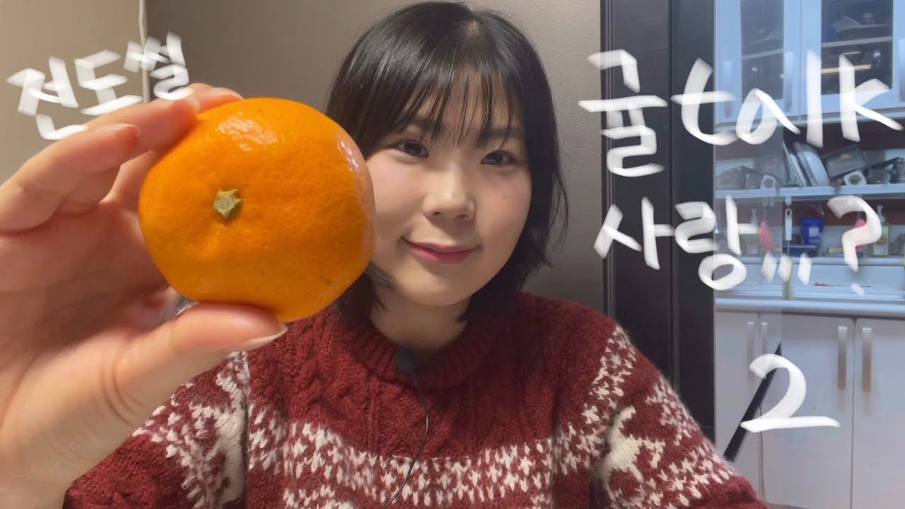 사랑에 대하여 2 택시 아저씨 전도한 썰