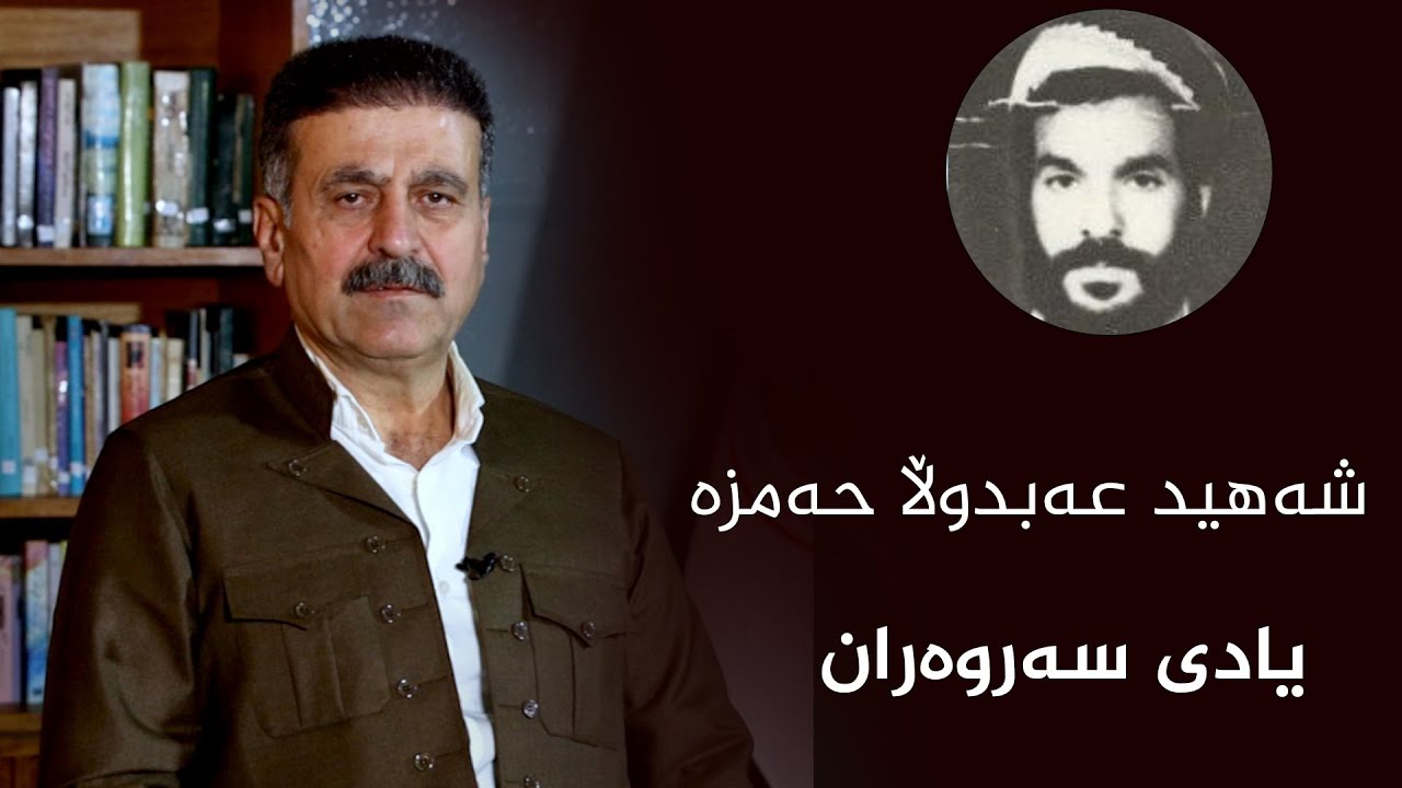 زیندەوارێک کە پێی دەڵێن ئادەمیزاد قازانج ویستە، عەداڵەتیشی دەوێ و قازانجیشی دەوێ