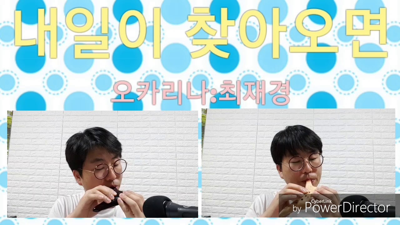 최재경)