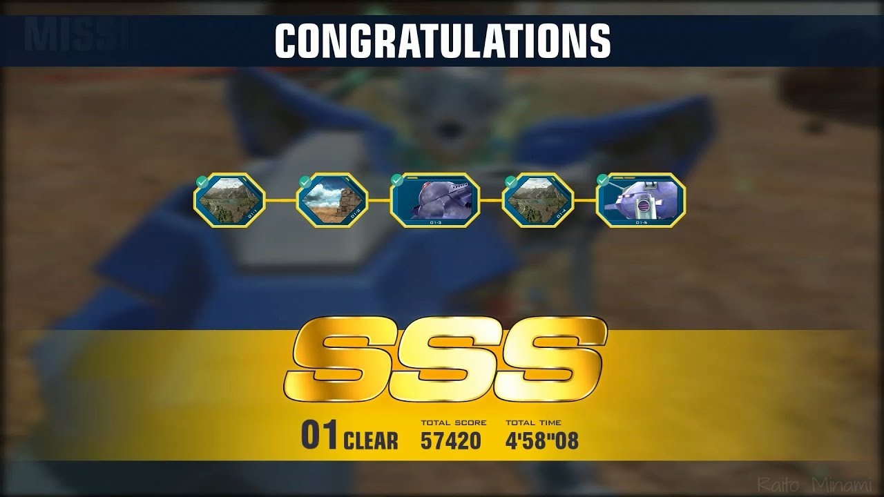 【PS4】GUNDAM VERSUS - TRIAL BATTLE: ROUTE 01 (Rank SSS) Gundam Exia トライアルバトル01