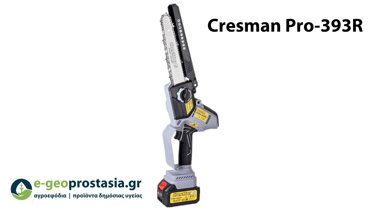 Cresman Αλυσοπρίονο Μπαταρίας Pro-393R