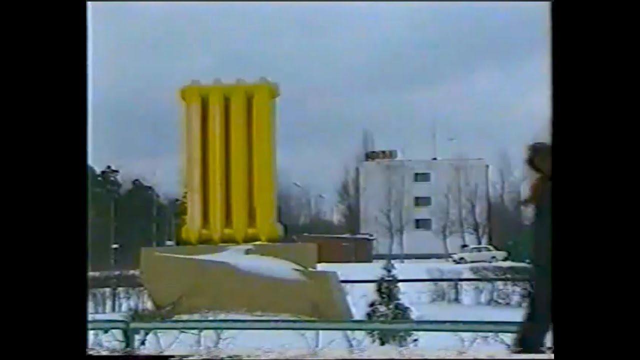 Odlewnia Żeliwa Stąporków (1993)