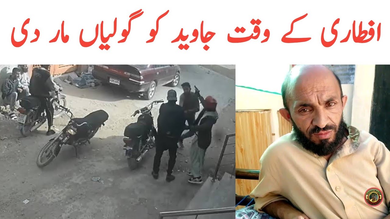 Javed Mahandri Balakot Death News | Tauqeer Baloch