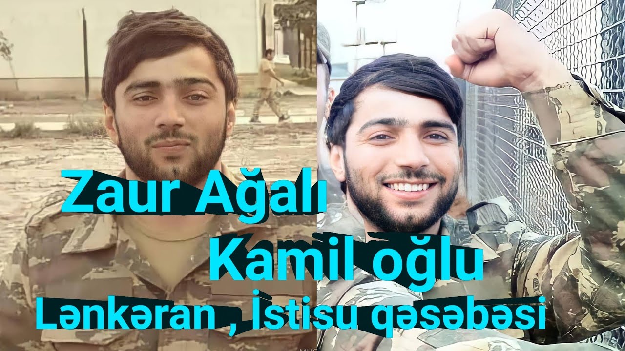 Şəhid Zaur Ağalı - Lənkəran , İstisu qəsəbəsi ( Vətən müharibəsi kadrları var )