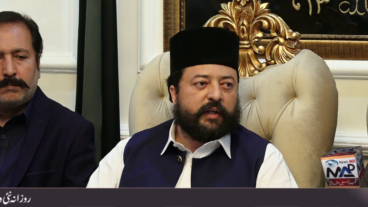 Sajada nasheen Bari Imam Sarkar Press Conference (mapnews.pk)