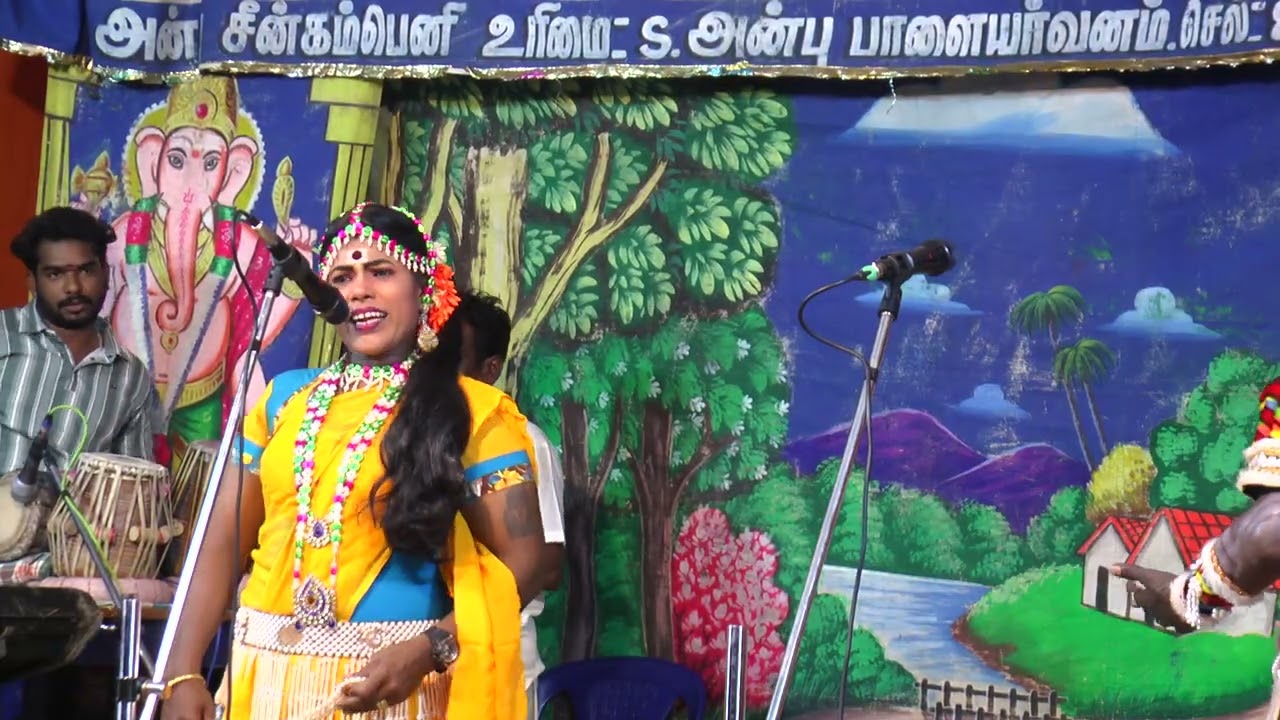 supar valli ||  thirumanam || thirumanam ||