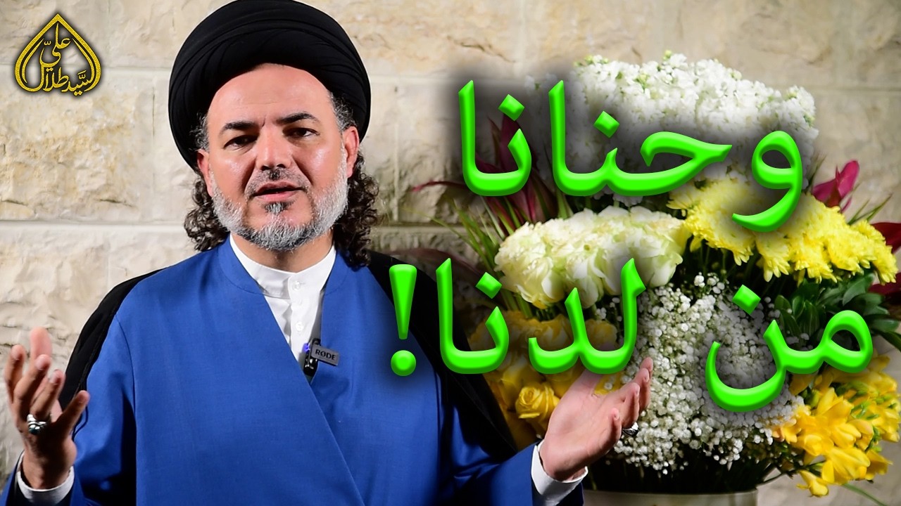 من كلمة ليلة القدر 2026