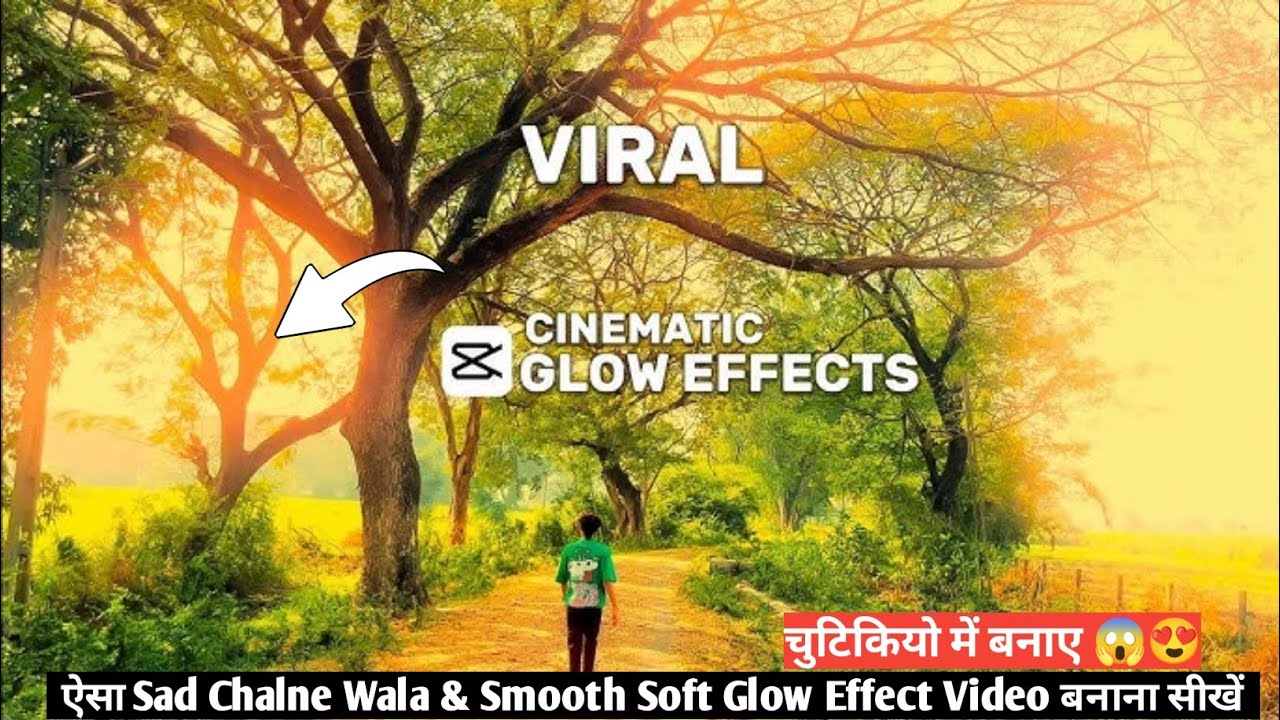 Cinematic Sad Walk & Text Lyrics Video Editing | Smooth Soft Glow Effect Video Editing In Capcut