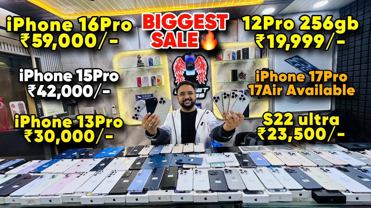 Biggest iPhone Sale Ever 🔥| Cheapest iPhone Market | Second Hand Mobile iPhone 17 iPhone 16 Pro