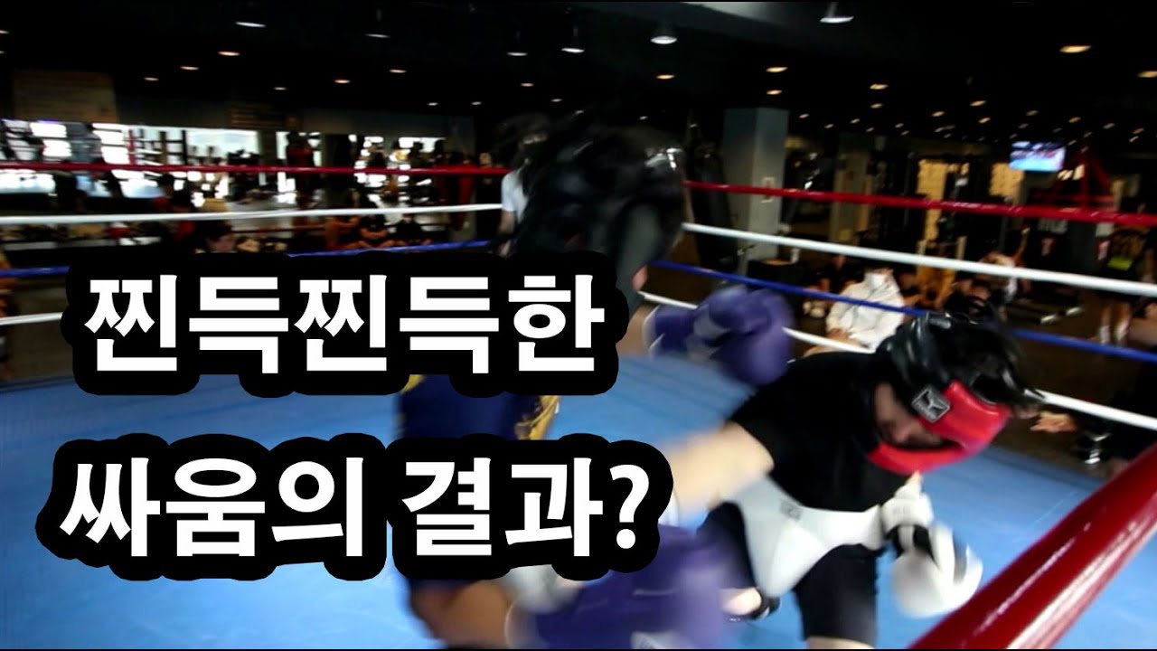 맞으면 받아친다!!! 5:5 클럽 대항전 -75kg 중량급 대결!!