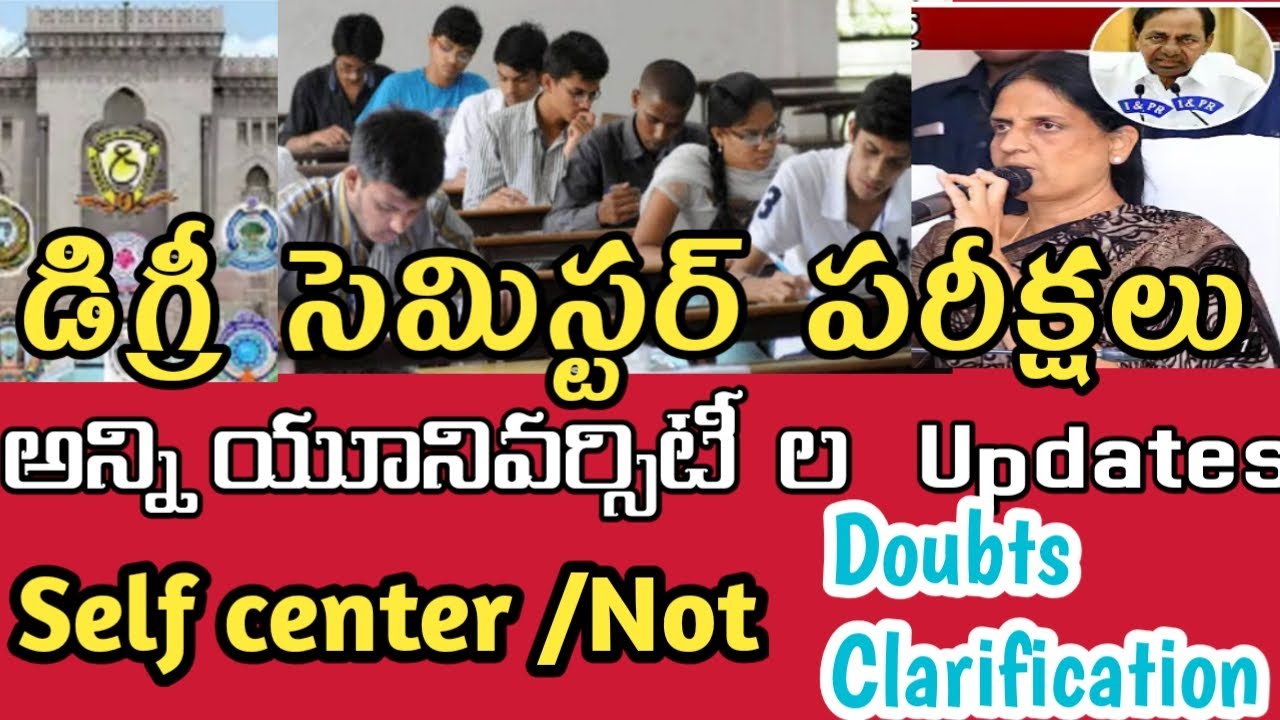 TS Degree exams 2021//Ou/Ku/tu/Pu/Su/Mgu/All universities//DEGREE exams//Selfcenter//Paper pattern//