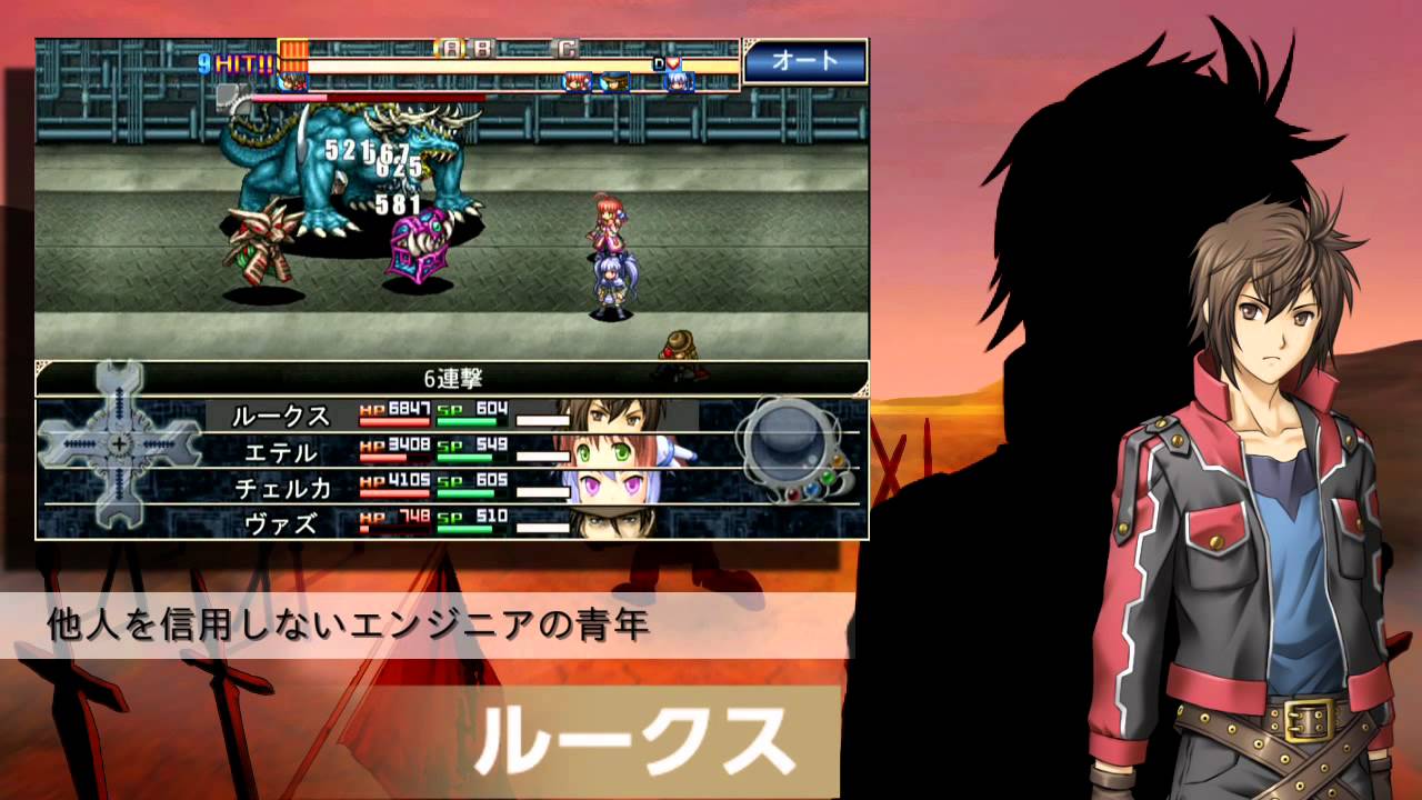 無限のデュナミスPV