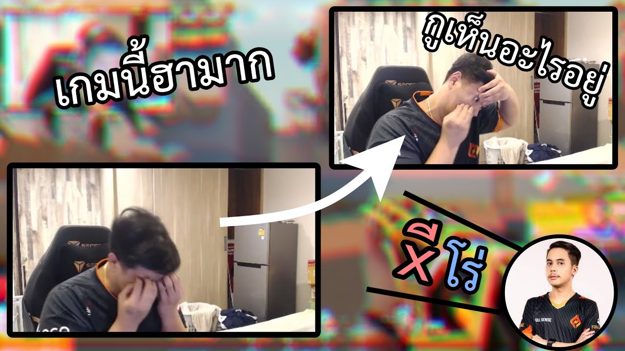 SuperbussกดRankกับjohnolsend (ตาลบอก ทีมต้องการ xี โร่)  I Valorant