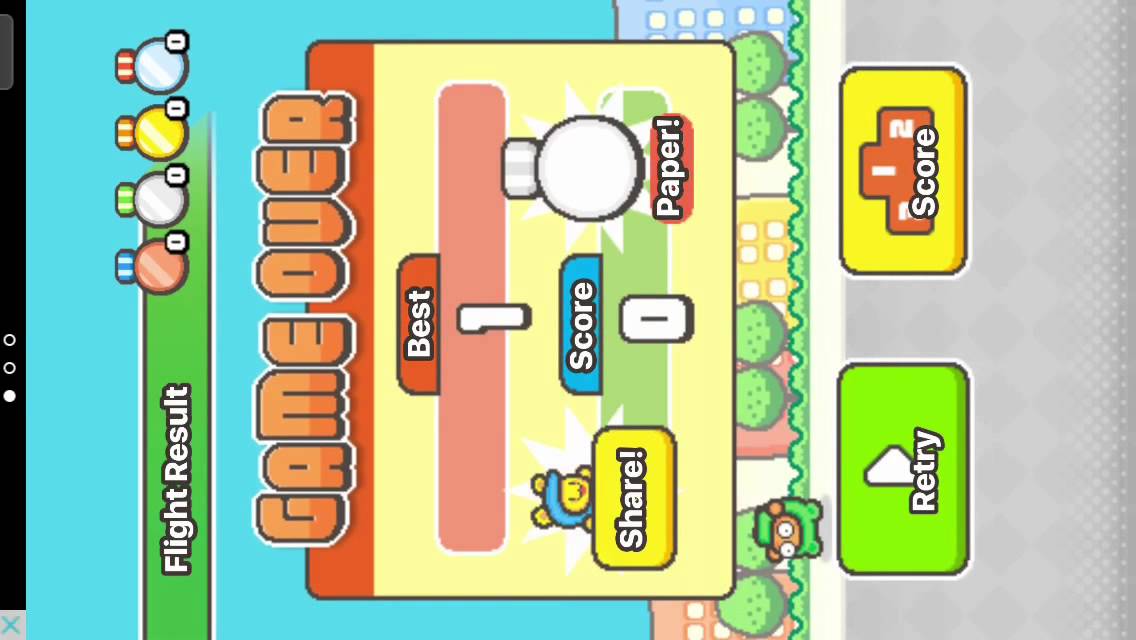 Swing copters 2