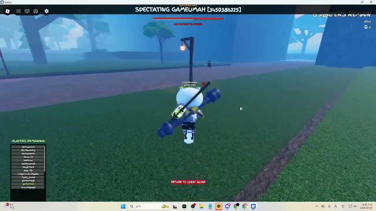 gpo teaming+cheat  wow
