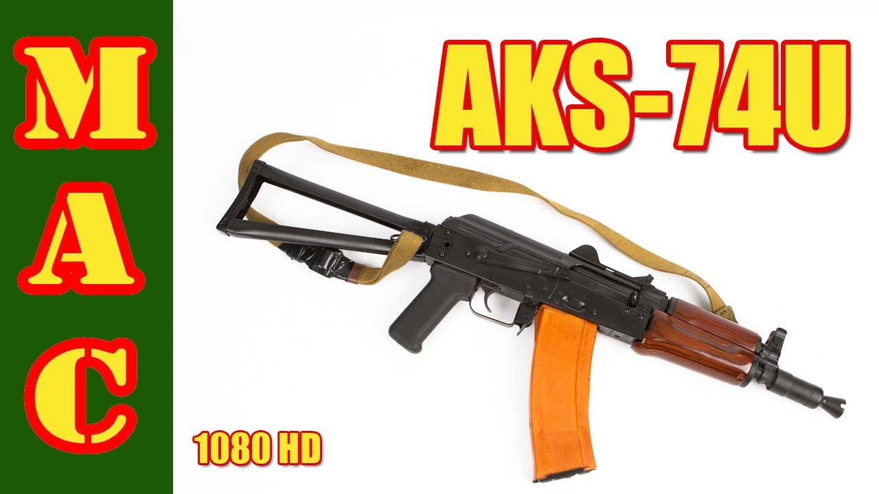 AKS-74U Krinkov
