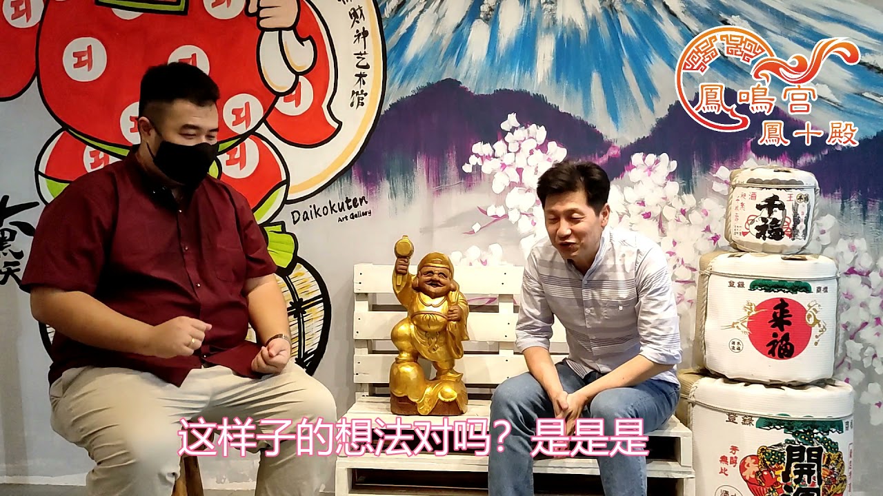 大黑天显神迹