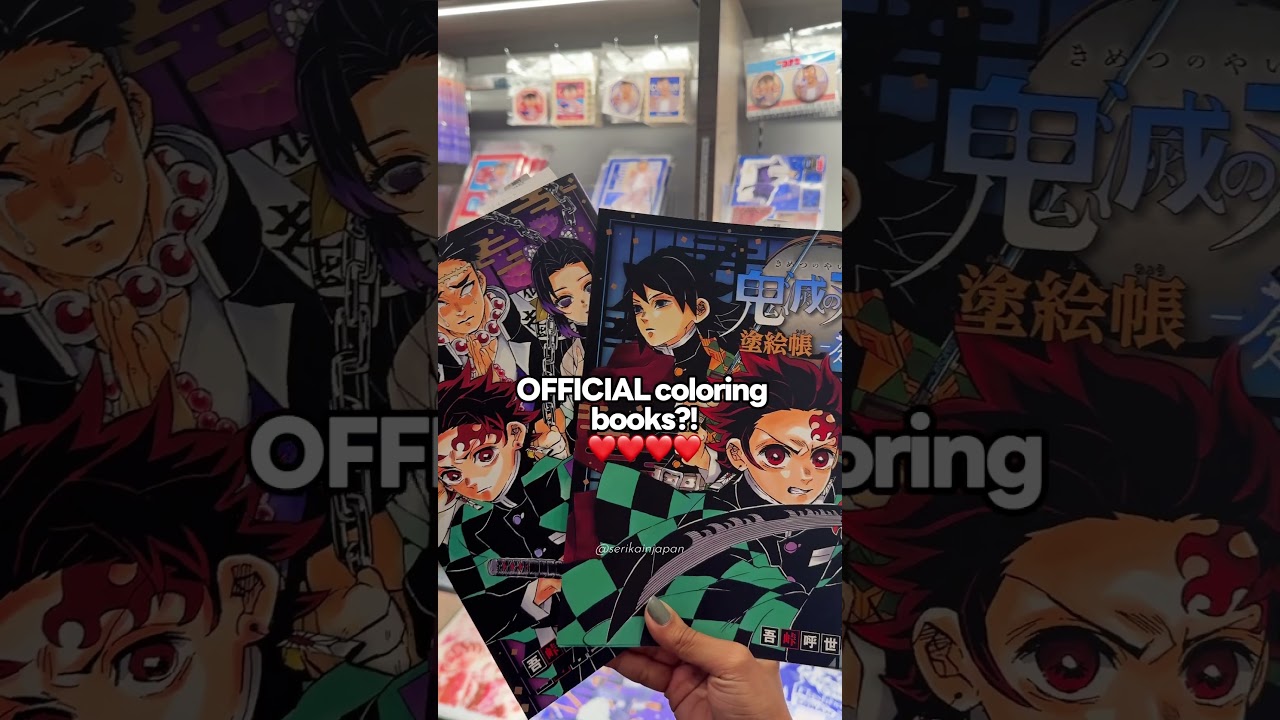 Demon Slayer Infinity Castle is finally out in Japan! 🔥  #kimetsunoyaiba #anime #demonslayer