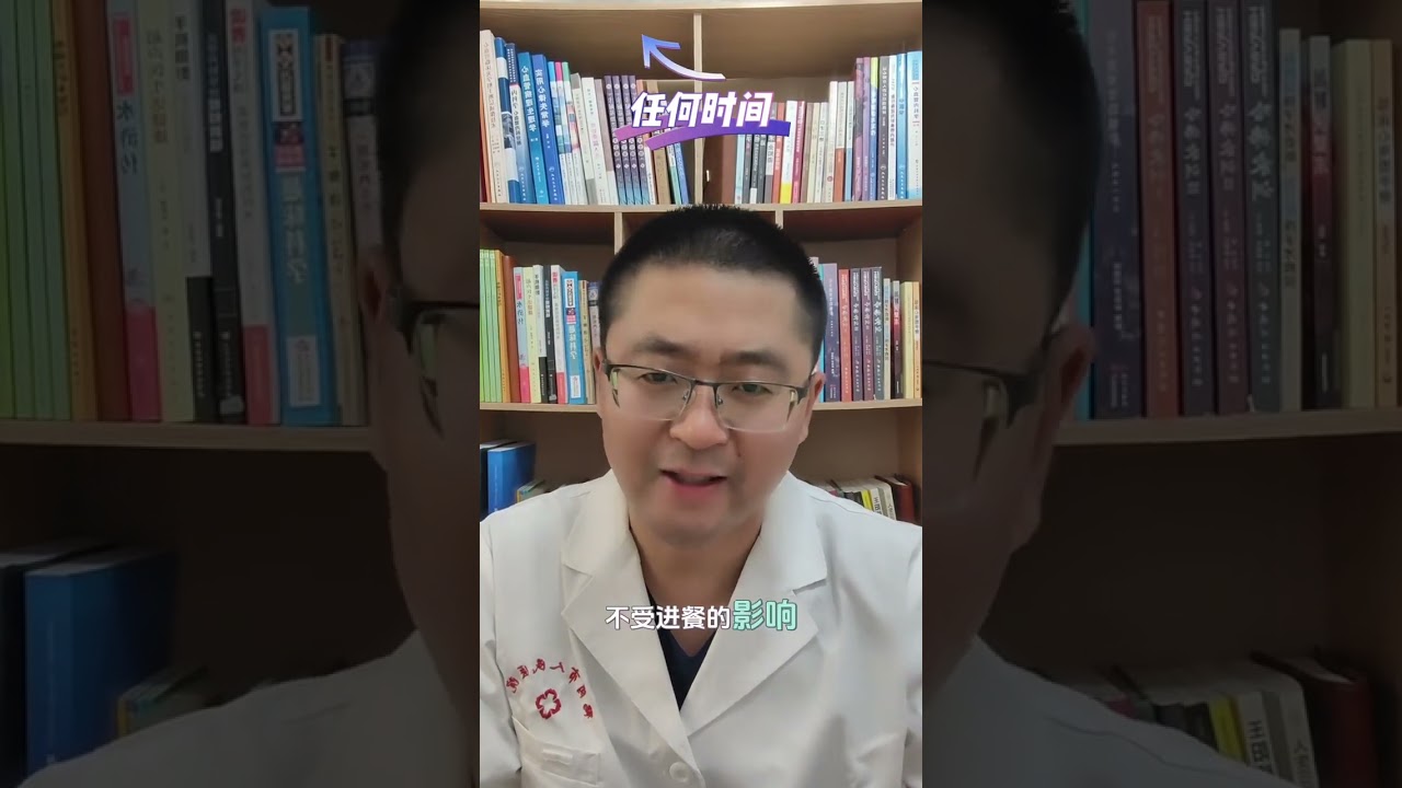 他汀药物怎么吃，这几点一定要注意#降脂药 #他汀 #他汀副作用
