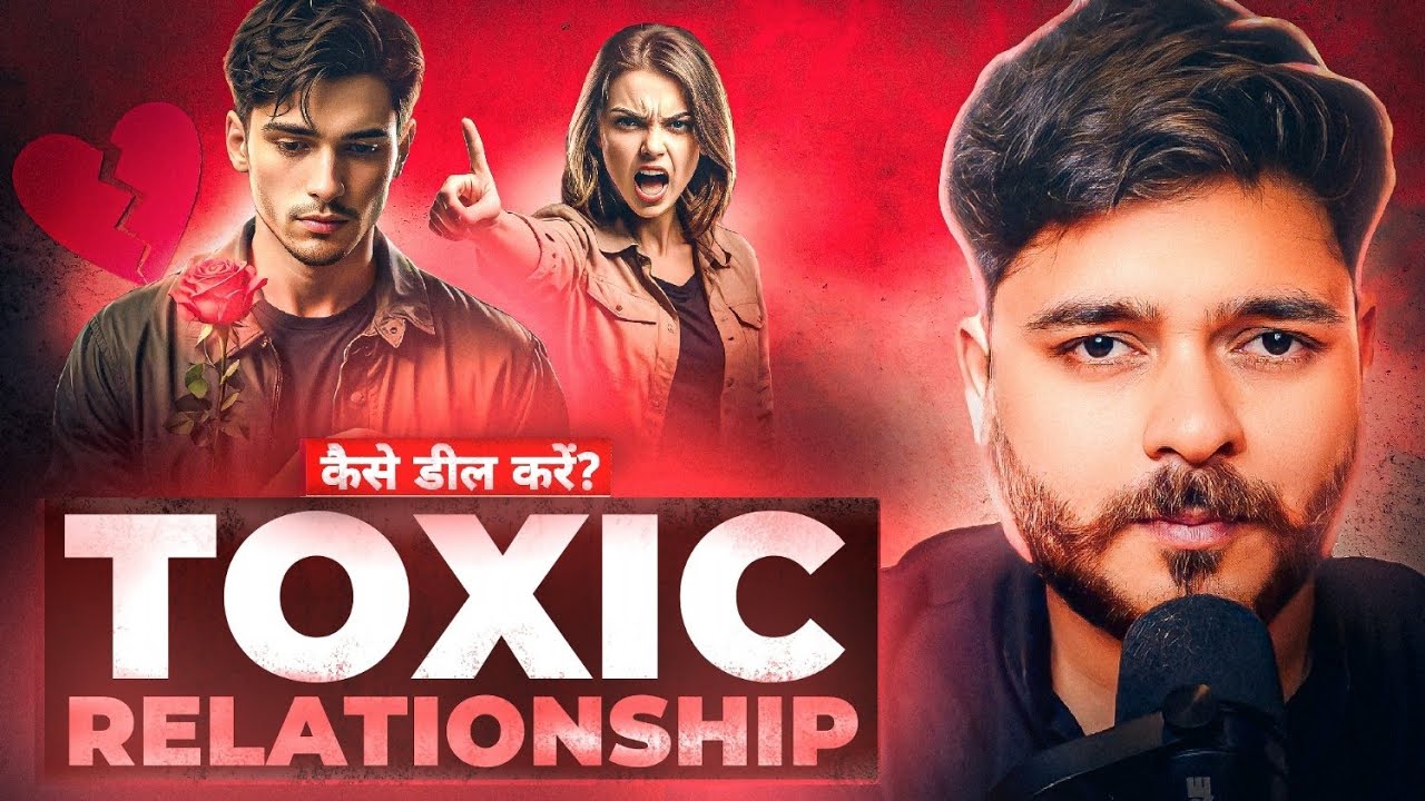 How to deal with TOXIC PARTNER