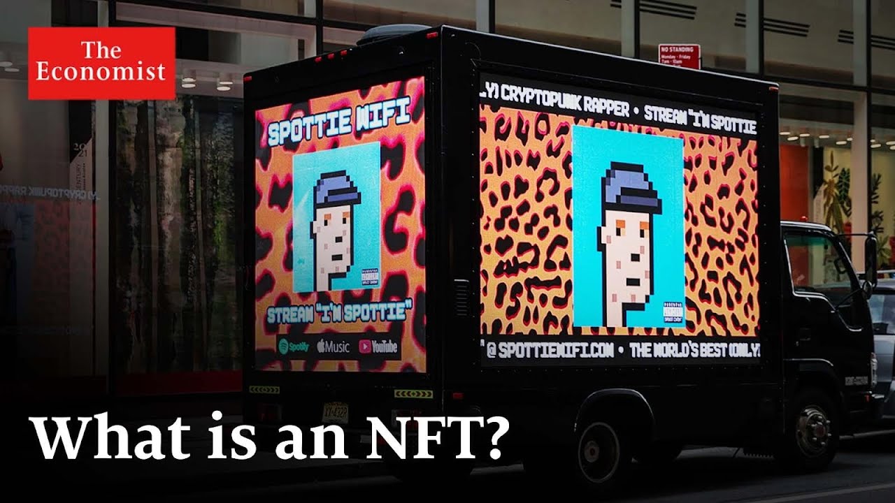 Что такое NFT?
