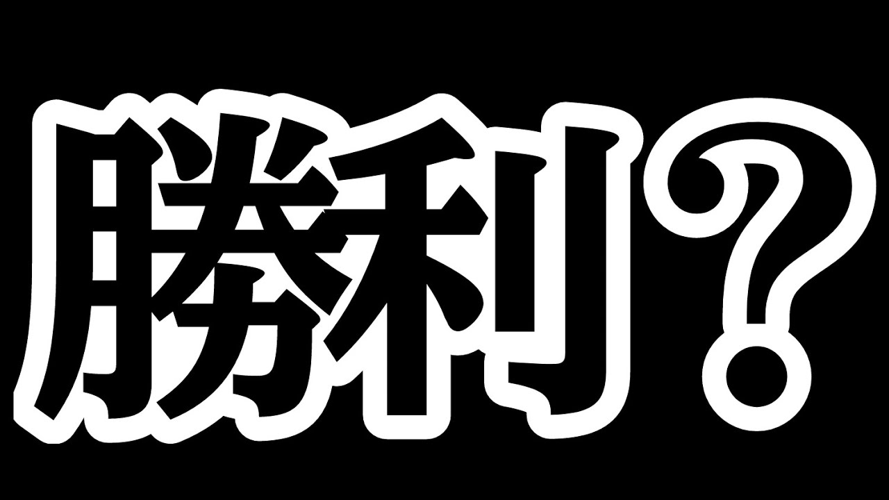 【Voxelgram 2 】3DSを彷彿とさせる!?　立体ピ○ロス風パズルゲーム　指示廚いらっしゃい！【 初見歓迎 】#shorts #縦型配信