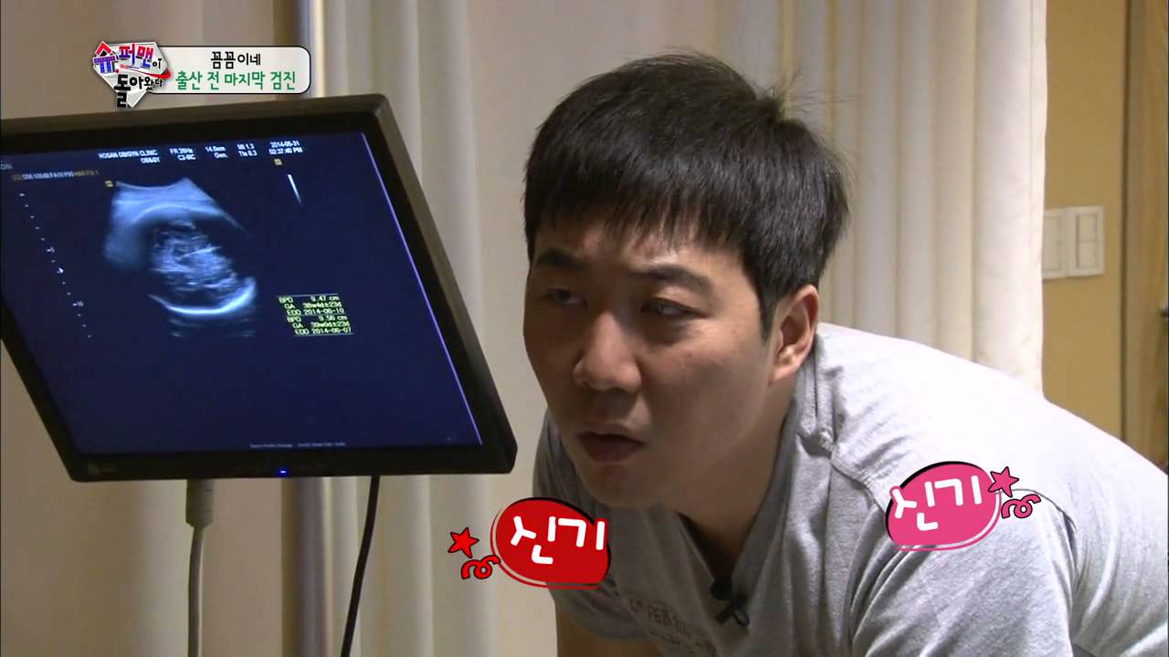 [HIT]슈퍼맨이돌아왔다-트로트 여왕 장윤정, '골반의 여왕' 등극!.20140629