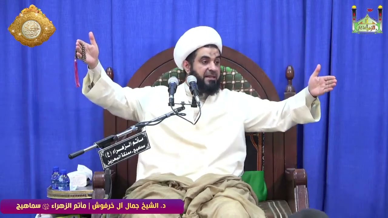 بين مولد العقيلة زينب وأختها أم كلثوم(٥) لزينب تفاصيل في أجواء بيت فاطمة ومعدومة لأم كلثوم!!