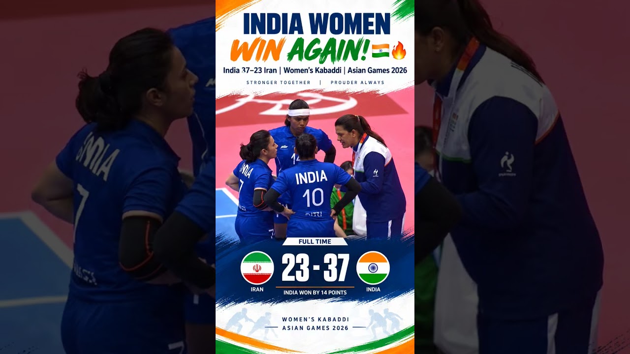 🇮🇳🔥 India Women Beat Iran 37-23 | Asian Games 2026 | Women&rsquo;s Kabaddi