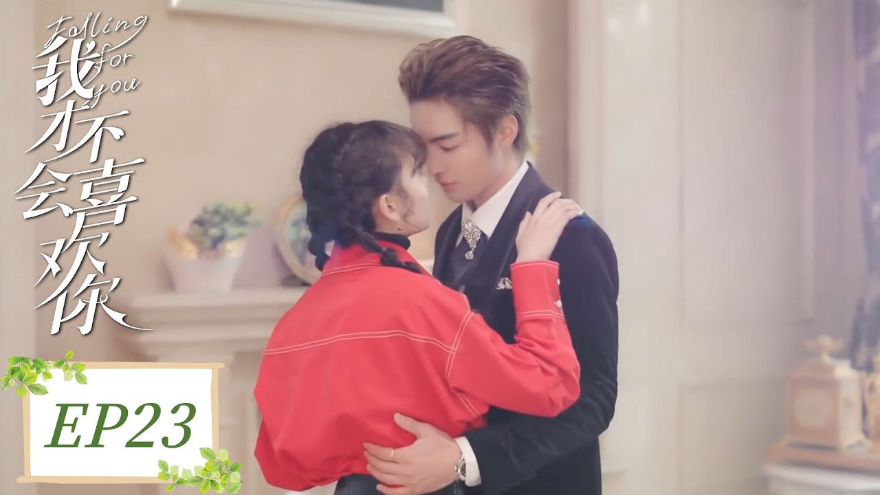 EP23 | Fall in love with him! He saw his lover disappear in front of his eyes | [Falling For You]