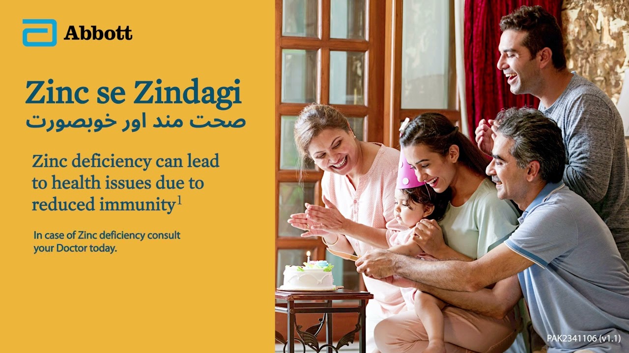 Zinc Se Zindagi Sehat mand aur Khubsurat