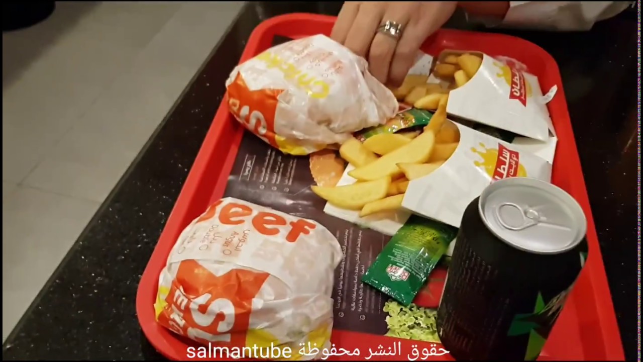فلوق جدة مع ابني 4 - سلطان البرجر