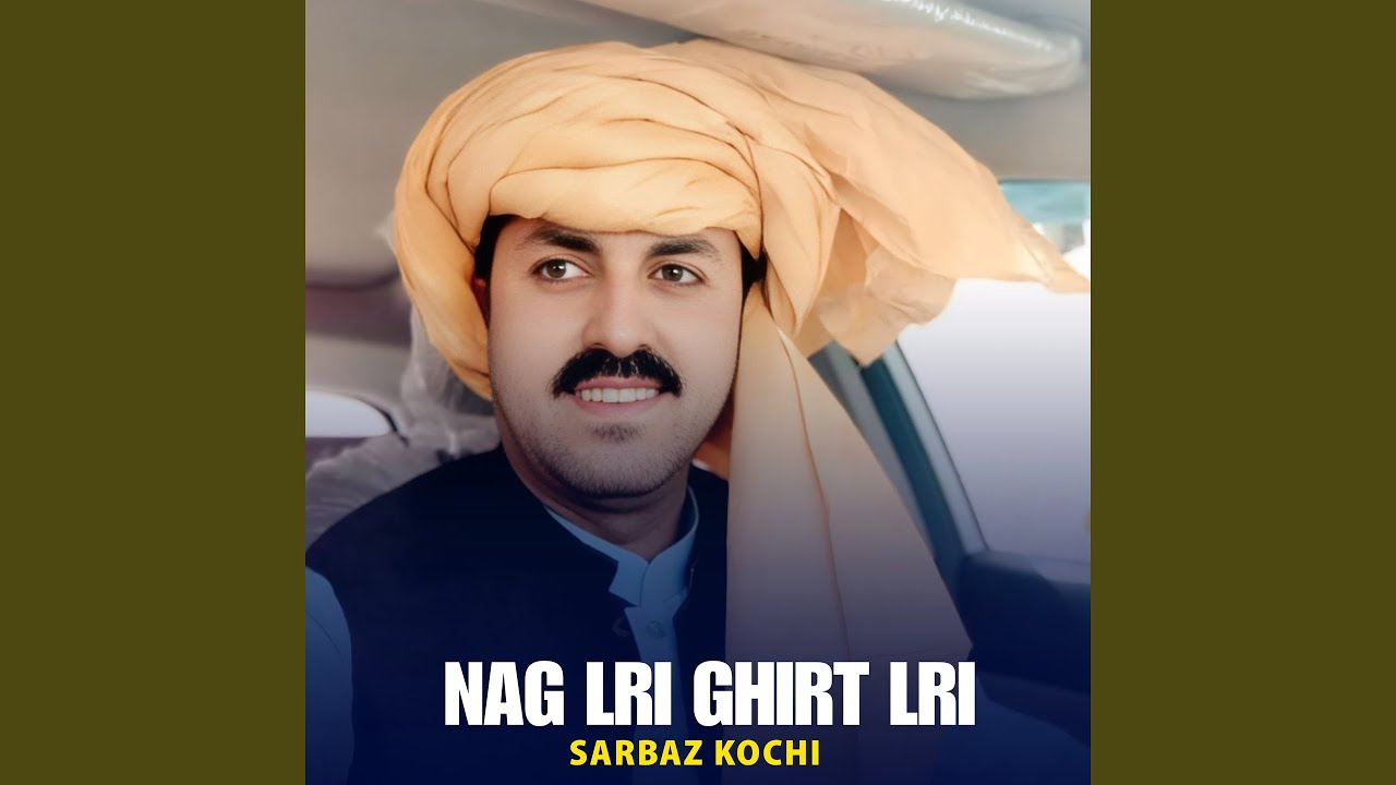 Nag Lri Ghirt Lri