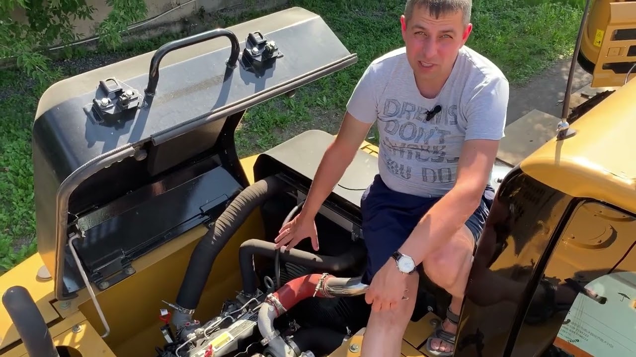 Спецтехника Carter CT26