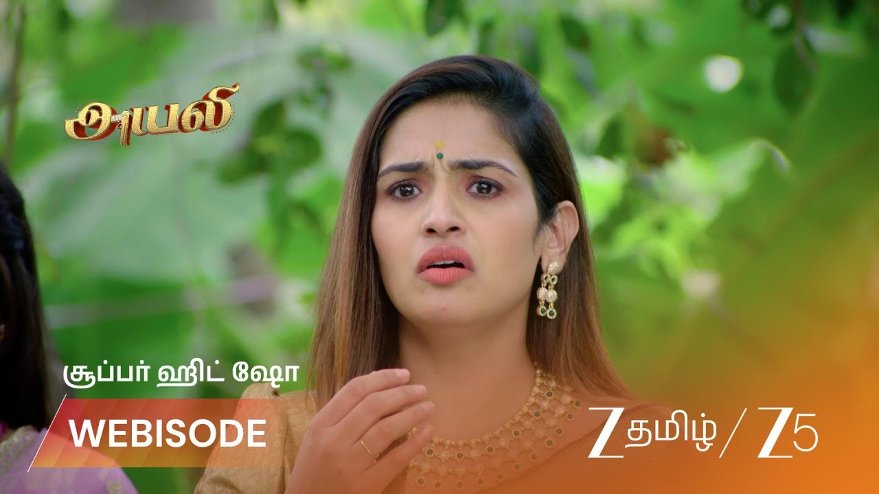 AYALI | ஆக்ரோஷமான அயலி: அம்மன் வேஷத்தில்! 🔥