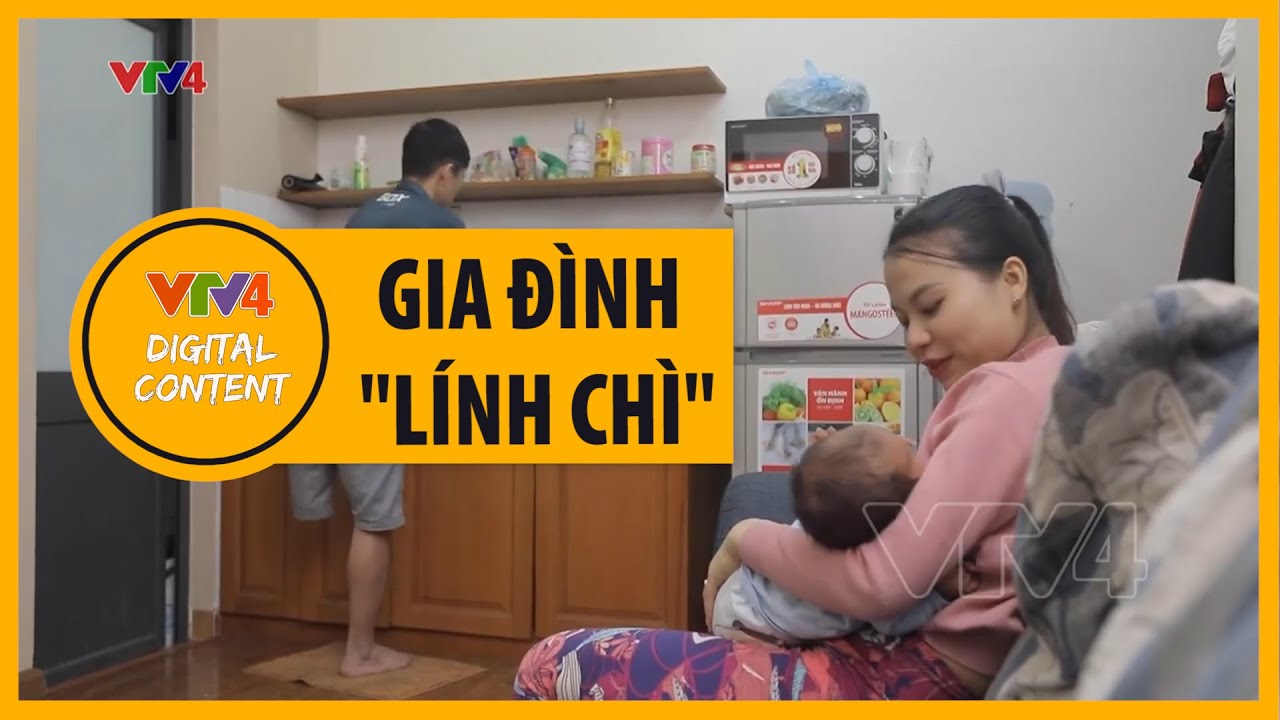 Gia đình 