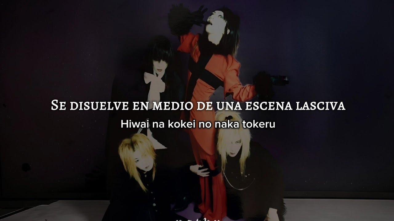 Lamiel•in sult-Viper•Sub Español/Romaji