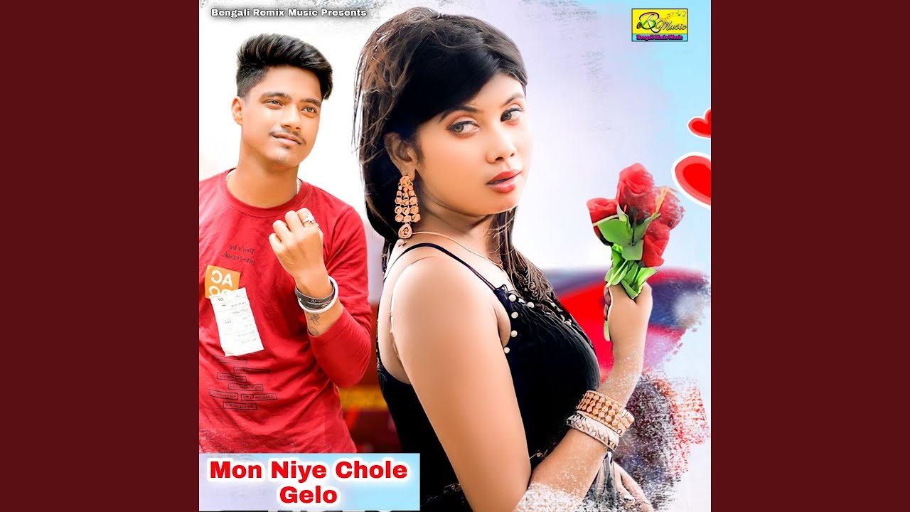Mon Niye Chole Gelo