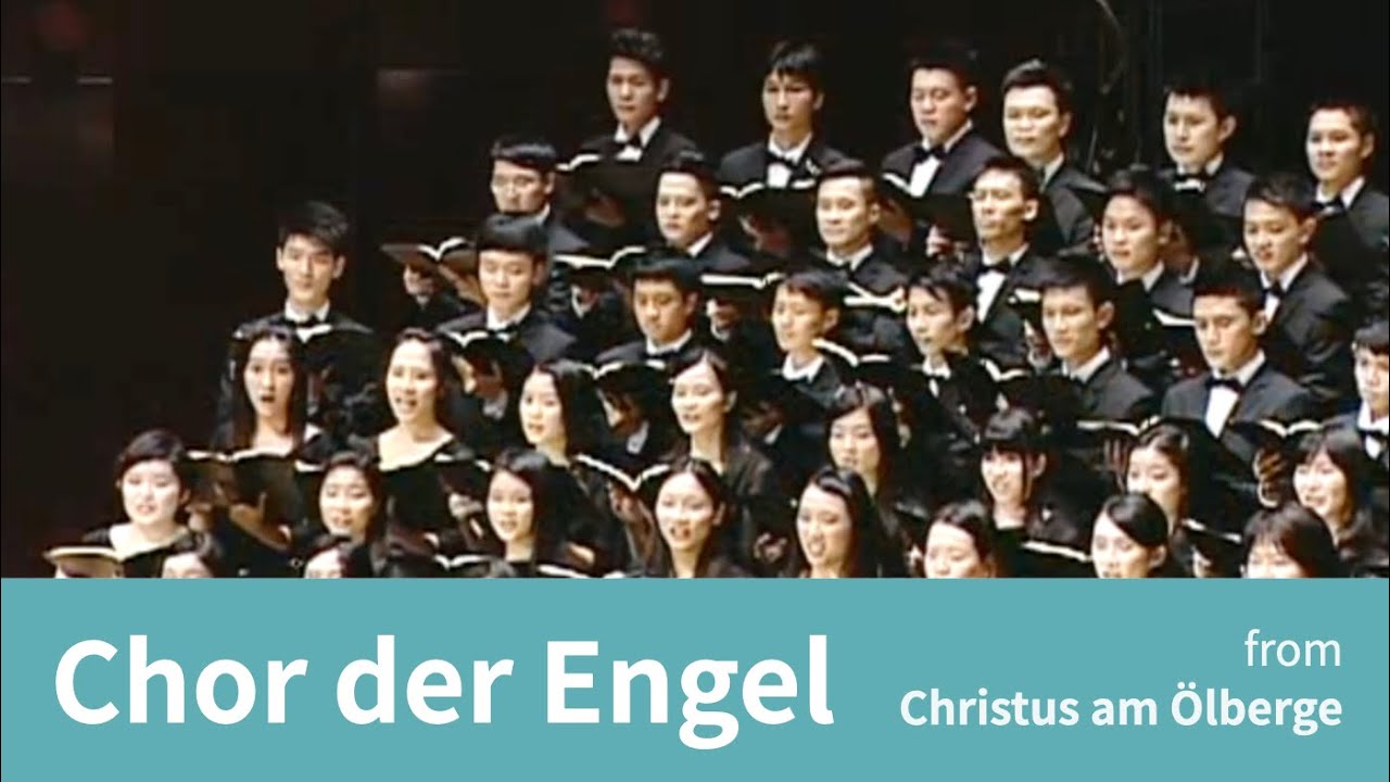 Chor der Engel from Christus am Ölberge (Beethoven) - National Taiwan University Chorus