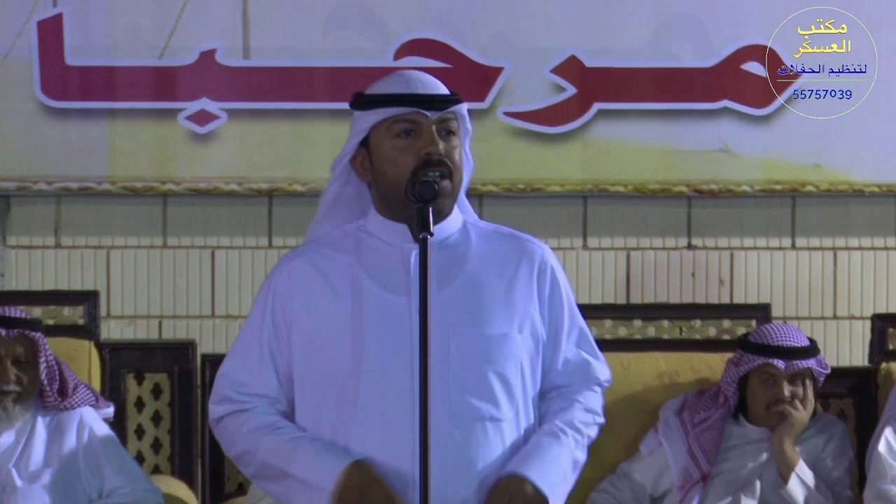 سعد المحيش و وصل العطياني حفل النائب السابق مبارك بنيه الخرينج