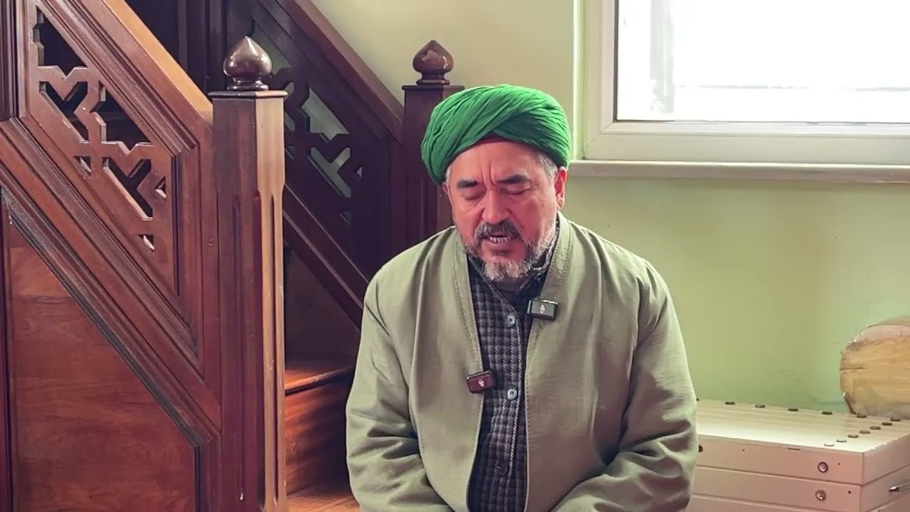 Mukabele 11. Cüz