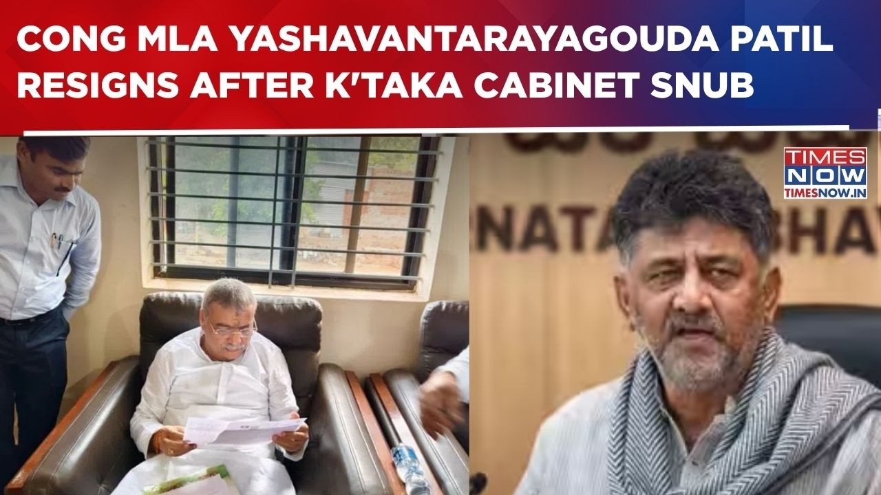 Karnataka Cabinet Row: Congress MLA Yashavantarayagouda Patil Resigns Over Cabinet Snub |Top Details