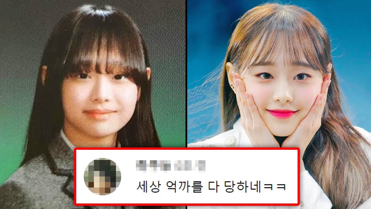 츄, 당신이 몰랐던 10가지 사실