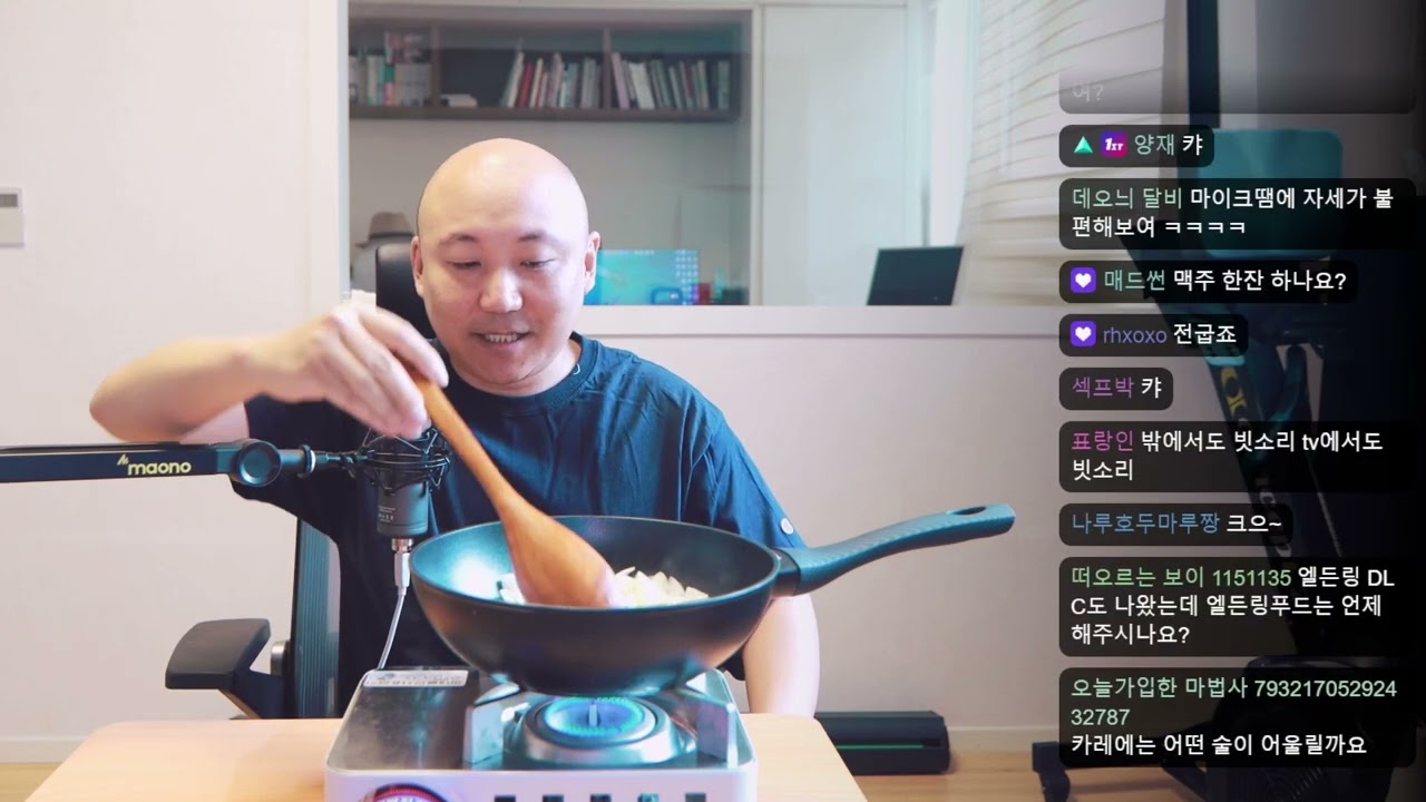 2024년 7월 8일 카레 만들기, 요상한 선물 개봉